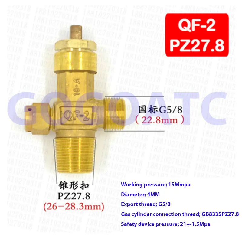 QF-2 oxygen cylinder valve oxygen cylinder valve switch valve accessories