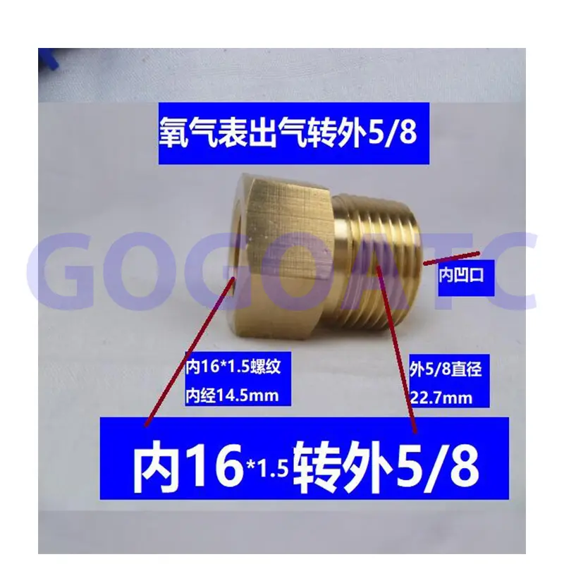 G5/8 turn outside G1/4 G5/8 turn G3/8 G5/8 turn 4 points G1/2 oxygen gauge pressure reducing valve Cylinder adapter