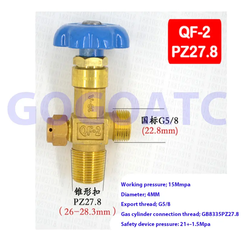 QF-2 oxygen cylinder valve oxygen cylinder valve switch valve accessories