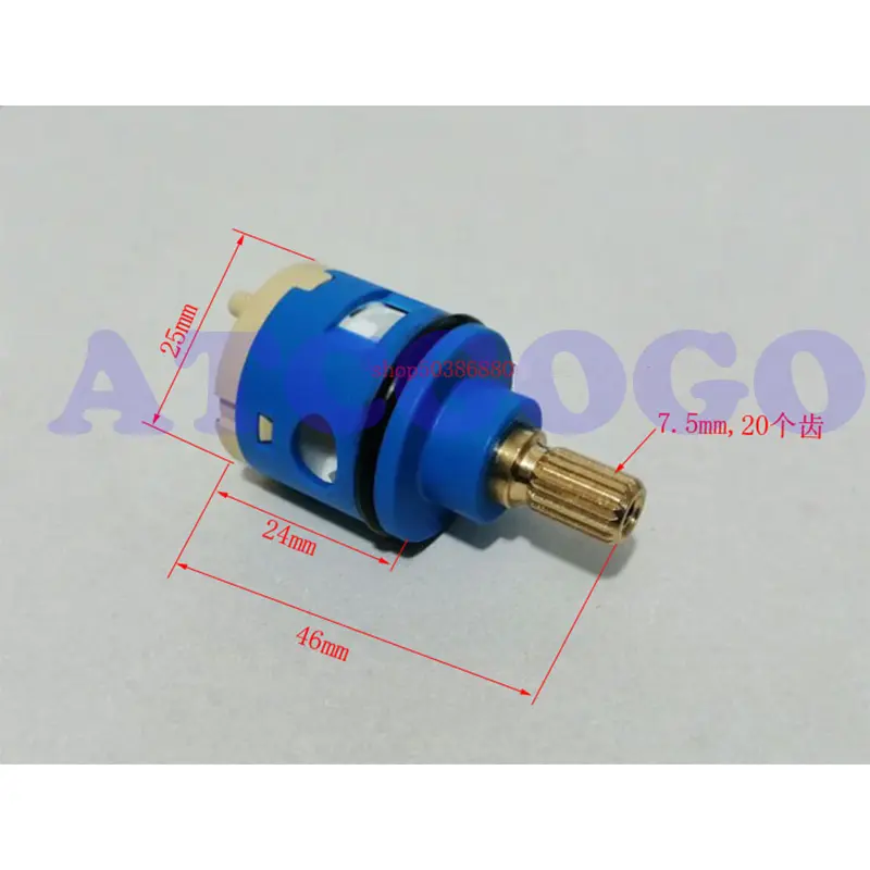 Water faucet accessories arrow shower sprinks and switching Huaming device three -gear cartridge 25mm conversion cartridge