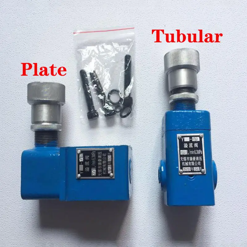Hydraulic plate type low pressure relief valve Y-10B  Y1-10B  Y-10