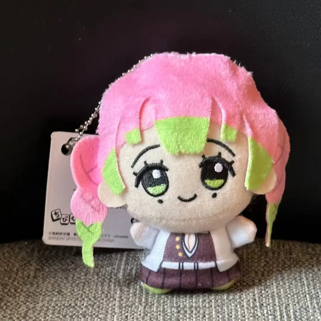 New 10cm Anime Demon Slayer Tomioka Giyu Kamado Tanjirou Kamado Nezuko Agatsuma Zenitsu Shinazugawa Genya Plush Toy Doll Gift