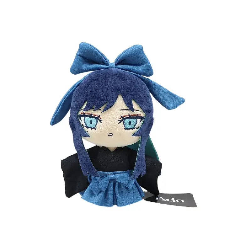 20cm New Ado Hibana Plush Toy Ado Merch Plush Singer Goods Ado Accessories Plushies Doll Singer Ado Stuffed Animal Soft Toy Gift