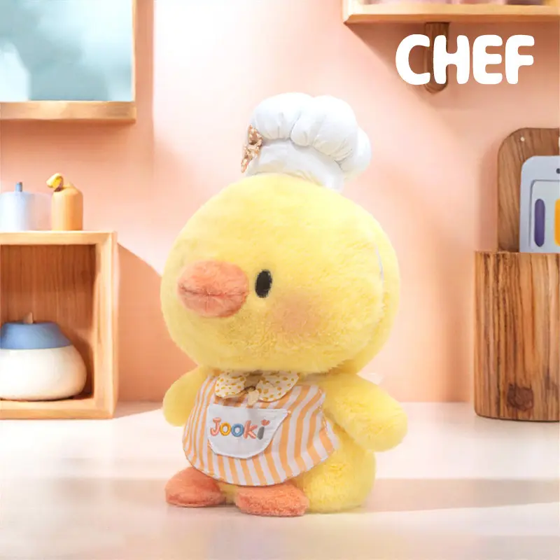 Cute Stuffed Toys Yellow Duck Chef's Cap Plush Duck Toys Fun Duck Doll Kawaii Animal Room Decor for Parties Perfect Gift for Kid