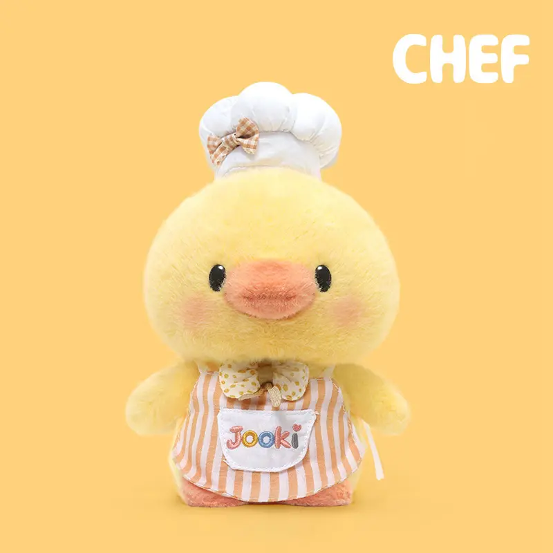 Cute Stuffed Toys Yellow Duck Chef's Cap Plush Duck Toys Fun Duck Doll Kawaii Animal Room Decor for Parties Perfect Gift for Kid