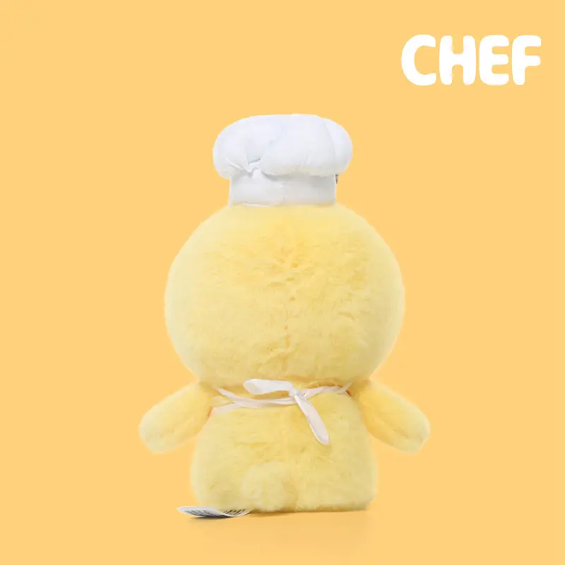 Cute Stuffed Toys Yellow Duck Chef's Cap Plush Duck Toys Fun Duck Doll Kawaii Animal Room Decor for Parties Perfect Gift for Kid