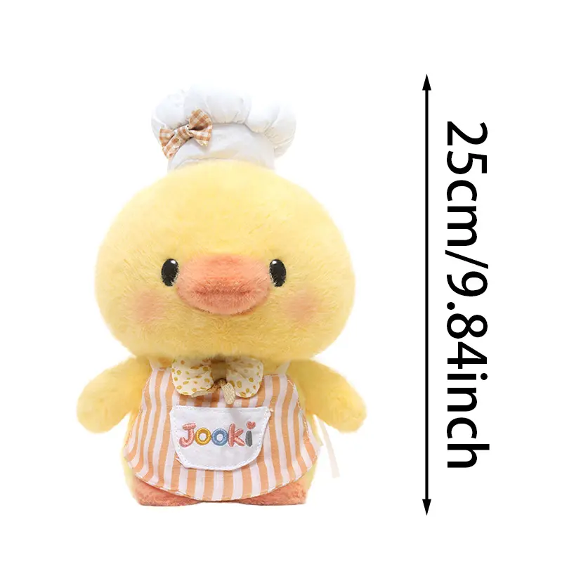 Cute Stuffed Toys Yellow Duck Chef's Cap Plush Duck Toys Fun Duck Doll Kawaii Animal Room Decor for Parties Perfect Gift for Kid