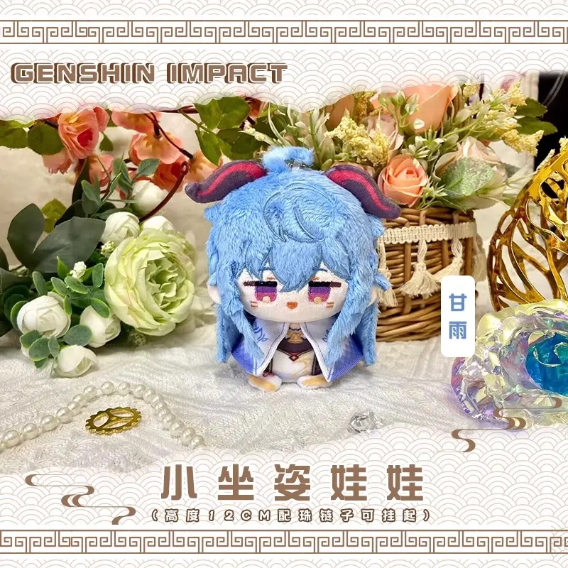 Anime Genshin Impact Plush Hu Tao Arlecchino Sigewine Ganyu Raiden Shogun Yae Miko Game Cosplay Stuffed Doll Kids toy Gift girl