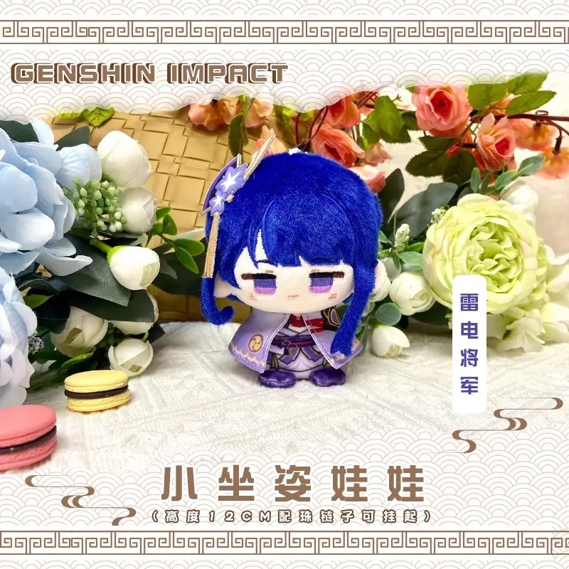 Anime Genshin Impact Plush Hu Tao Arlecchino Sigewine Ganyu Raiden Shogun Yae Miko Game Cosplay Stuffed Doll Kids toy Gift girl