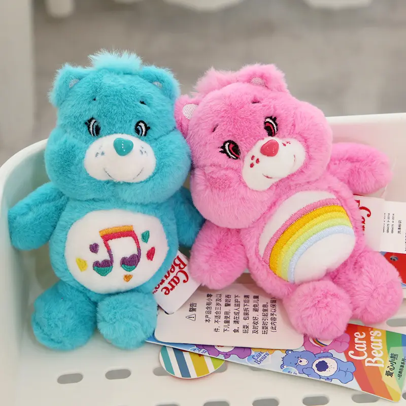 Miniso Care Bear Plush Doll Pendant Plush Toy Girl Handbag Keychain Cartoon Bear Filled Keyring Couple Holiday Gift