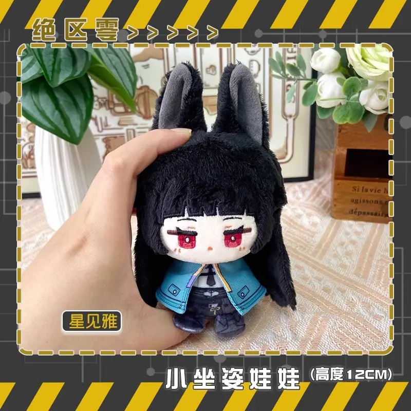 Anime Games Zenless Zone Zero Plush Dolls Jane Doe Asaba Harumasa Tsukishiro Yanagi Hoshim Miyabi Ellen Joe Key Chain kids toys