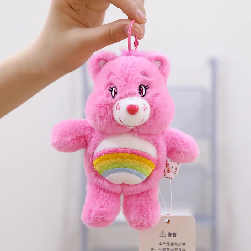 Miniso Care Bear Plush Doll Pendant Plush Toy Girl Handbag Keychain Cartoon Bear Filled Keyring Couple Holiday Gift