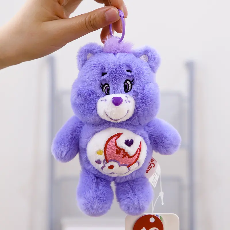 Miniso Care Bear Plush Doll Pendant Plush Toy Girl Handbag Keychain Cartoon Bear Filled Keyring Couple Holiday Gift