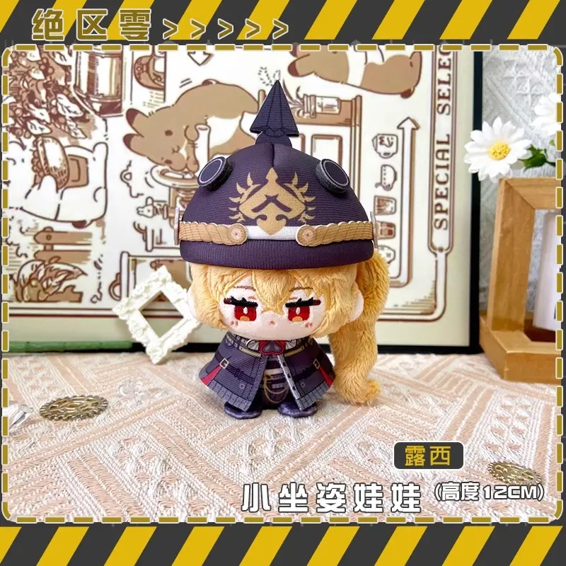 Anime Games Zenless Zone Zero Plush Dolls Jane Doe Asaba Harumasa Tsukishiro Yanagi Hoshim Miyabi Ellen Joe Key Chain kids toys