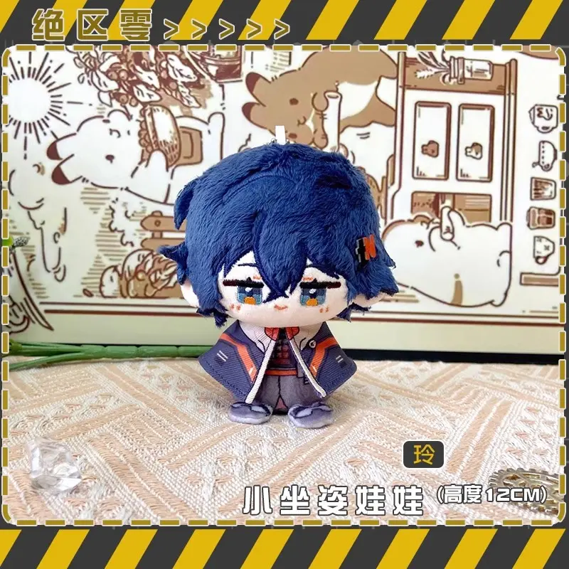 Anime Games Zenless Zone Zero Plush Dolls Jane Doe Asaba Harumasa Tsukishiro Yanagi Hoshim Miyabi Ellen Joe Key Chain kids toys