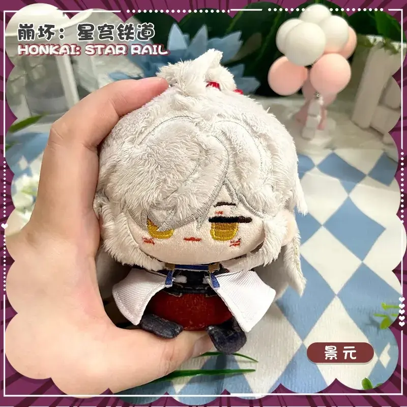 10cm Game Honkai: Star Rail Plush Blade Kafka Bailu Herta Jing Yuan Cute Plush Imbibitor Lunae Dolls Bag Pendant Keychain Gift