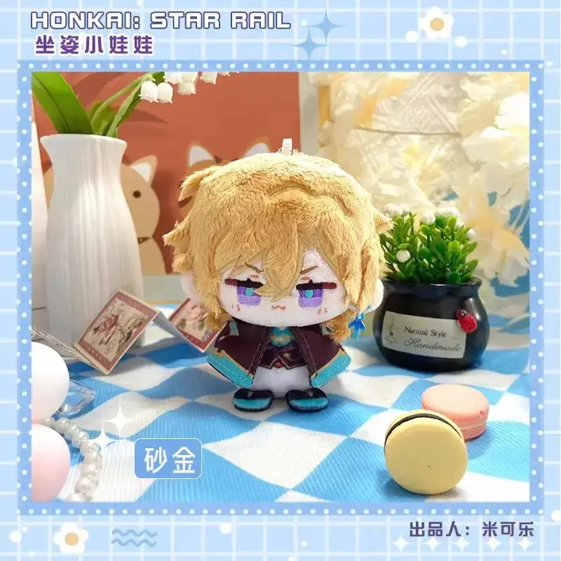 10cm Game Honkai: Star Rail Plush Blade Kafka Bailu Herta Jing Yuan Cute Plush Imbibitor Lunae Dolls Bag Pendant Keychain Gift