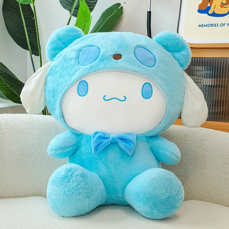 35/45cm Cute Cinnamoroll Toys Pudding Dog Plush Doll Gives Friend and Child Birthday Gift Pillow for Kids