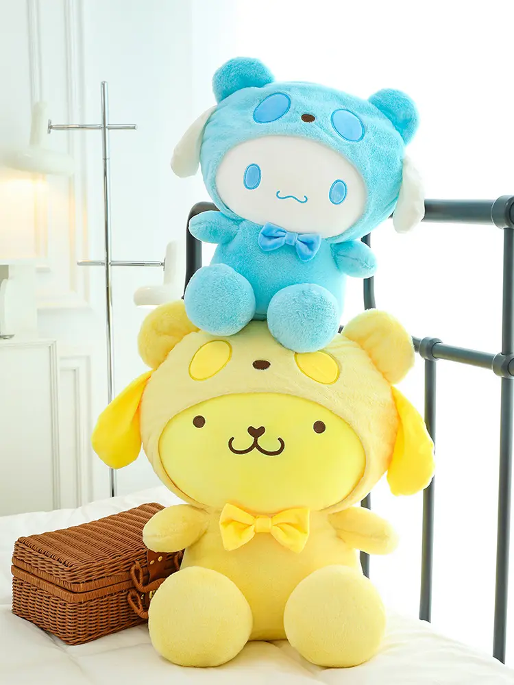 35/45cm Cute Cinnamoroll Toys Pudding Dog Plush Doll Gives Friend and Child Birthday Gift Pillow for Kids