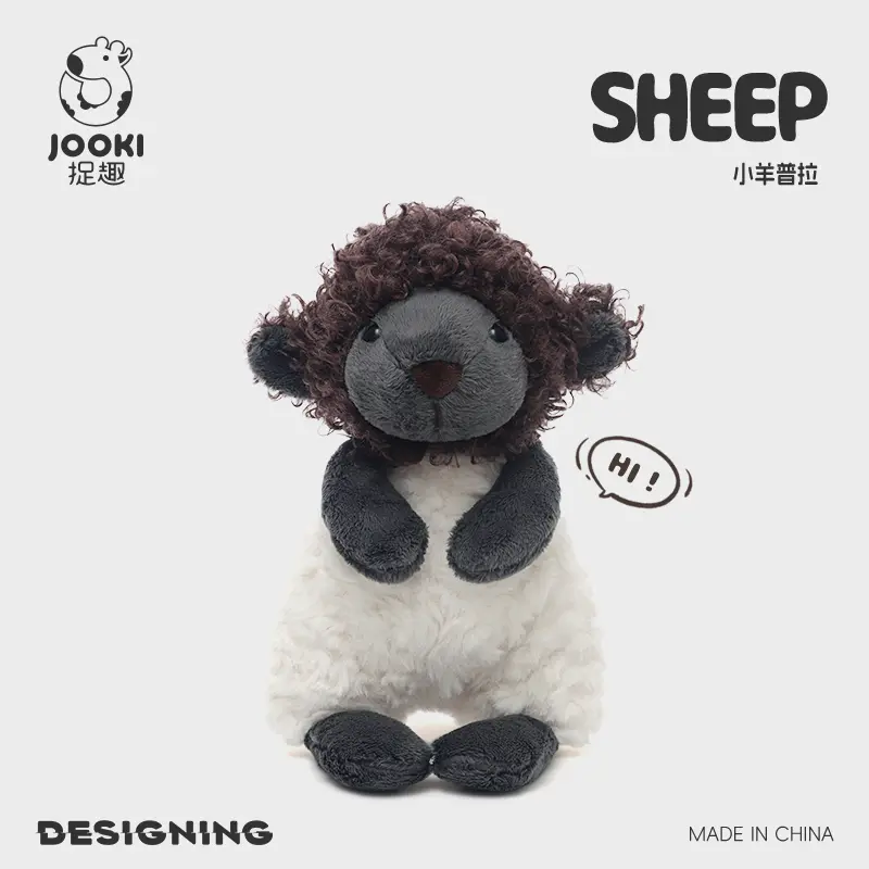 Cute Cartoon Curly Sheep Plush Toy Adorable Black-Faced Lamb Stuffed Animal Ultra Soft Fluffy Wool Plushie Gift Kids Animal Love