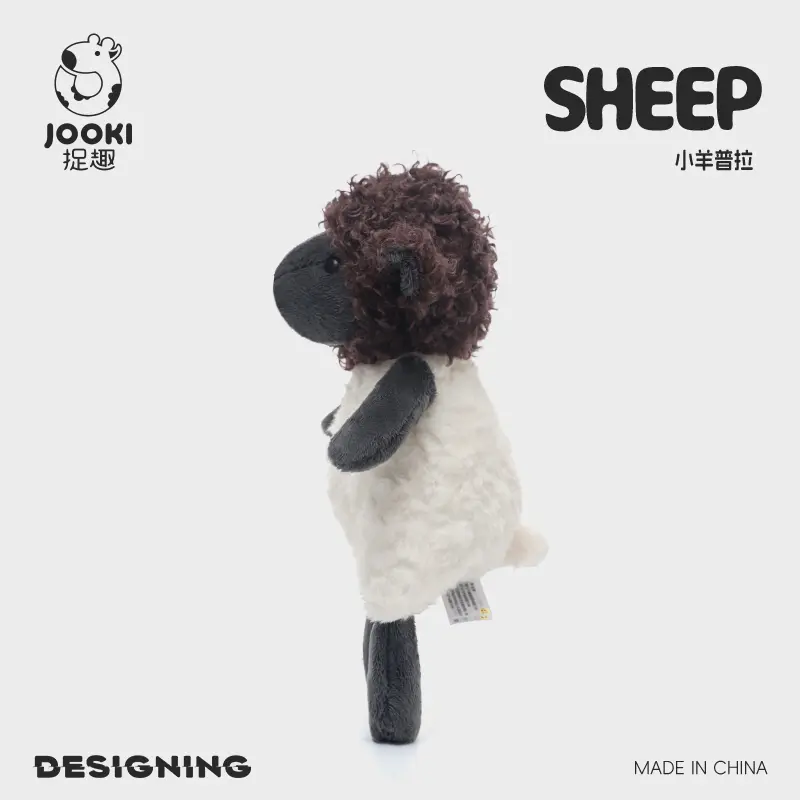 Cute Cartoon Curly Sheep Plush Toy Adorable Black-Faced Lamb Stuffed Animal Ultra Soft Fluffy Wool Plushie Gift Kids Animal Love