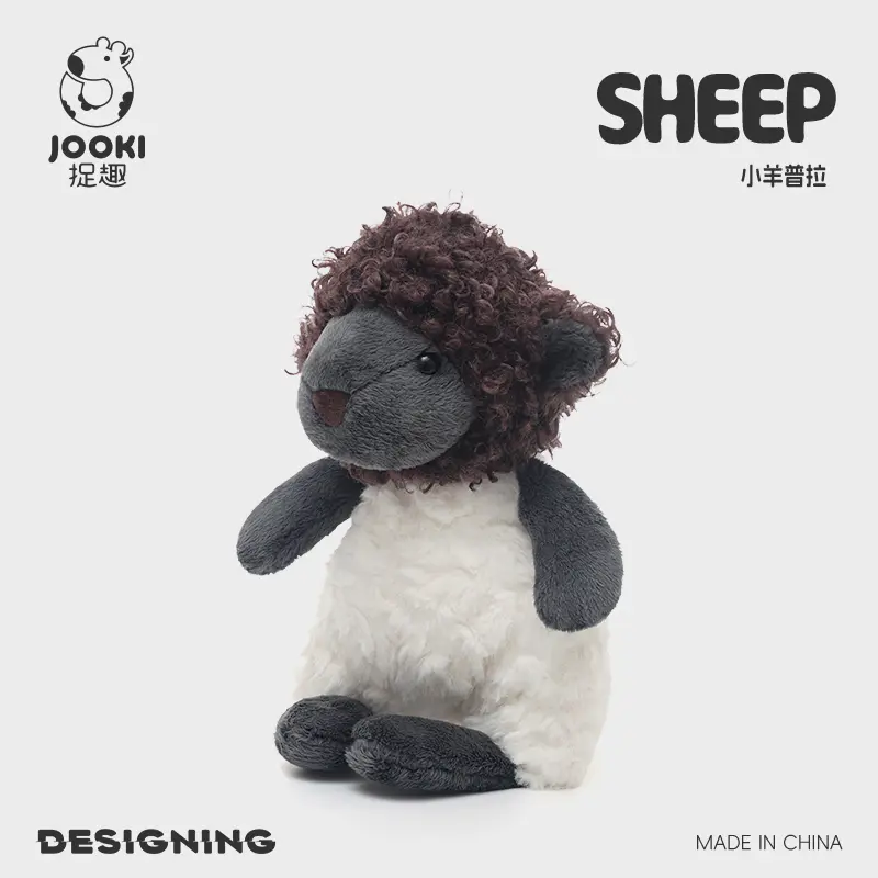 Cute Cartoon Curly Sheep Plush Toy Adorable Black-Faced Lamb Stuffed Animal Ultra Soft Fluffy Wool Plushie Gift Kids Animal Love