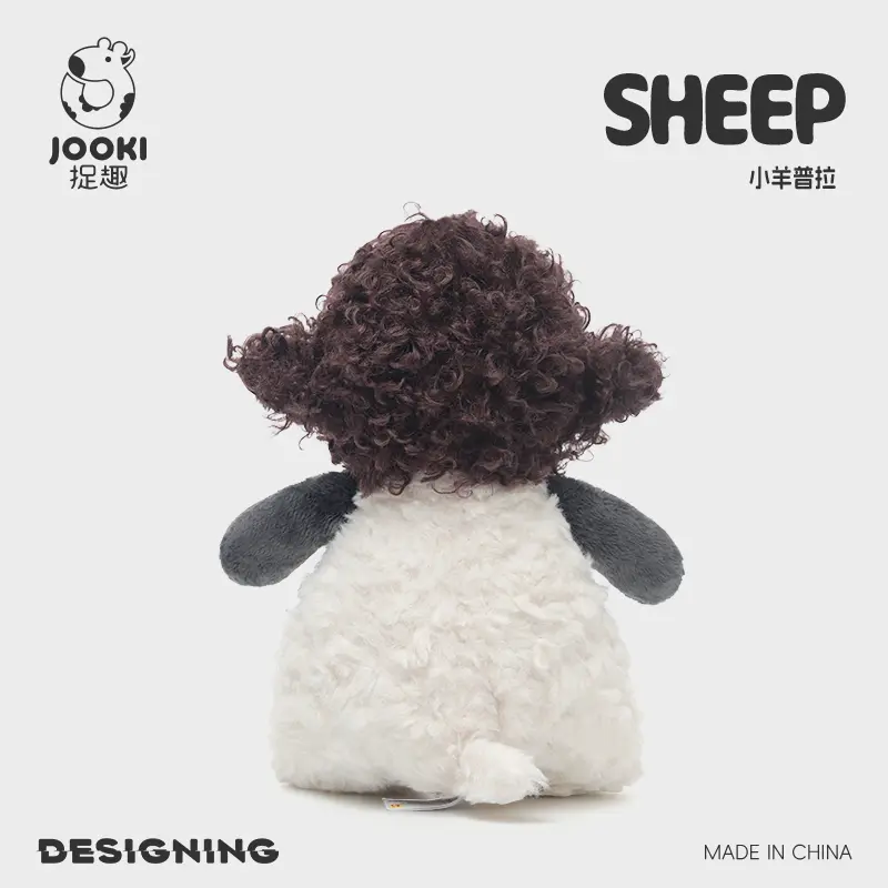 Cute Cartoon Curly Sheep Plush Toy Adorable Black-Faced Lamb Stuffed Animal Ultra Soft Fluffy Wool Plushie Gift Kids Animal Love
