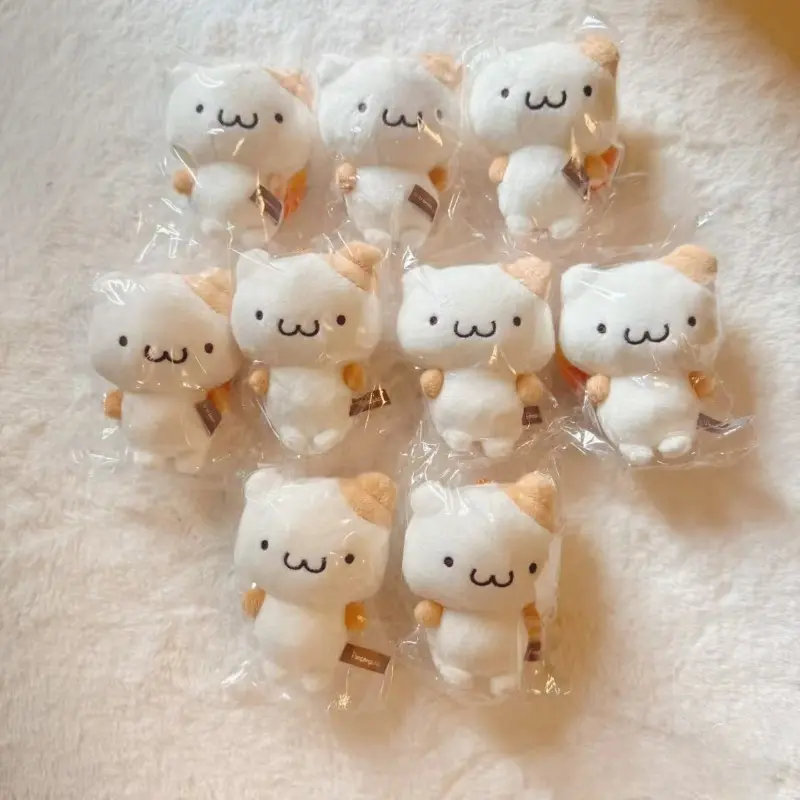 NEW Sanrio Masyumaro Fluffy Fuwa Nyanko Muffin Cat Pompompurin Plush Keychain Anime Cartoon Doll Toy Bag Pendant Toy Girly Gifts