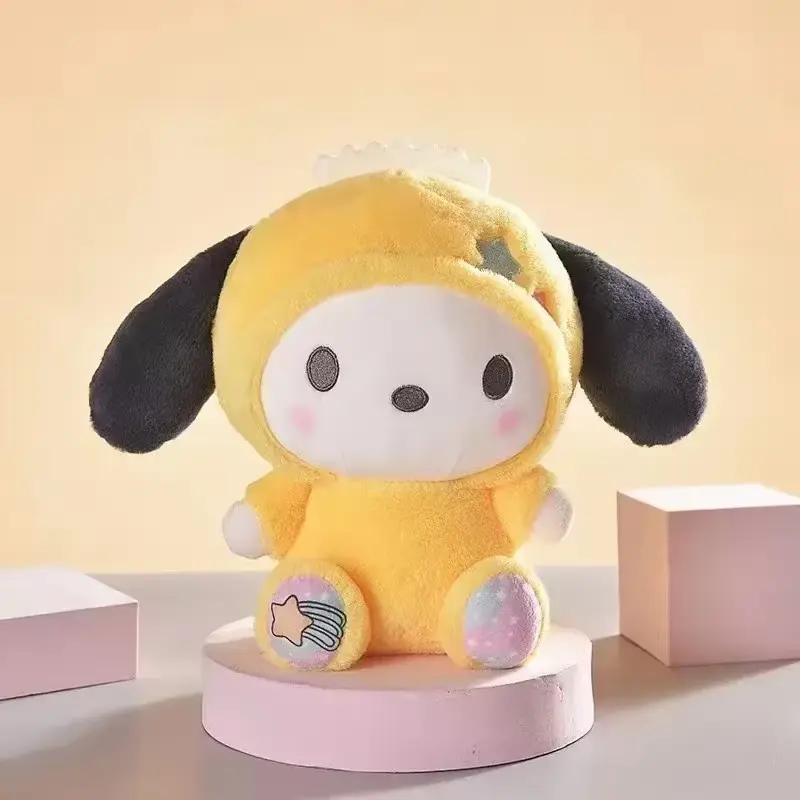 Sanrio Hello Kitty Plush Toy Anime Doll Kulomi Car Ornament Osmanthus Dog Melody Room Decoration Boys and Girls Holiday Gifts