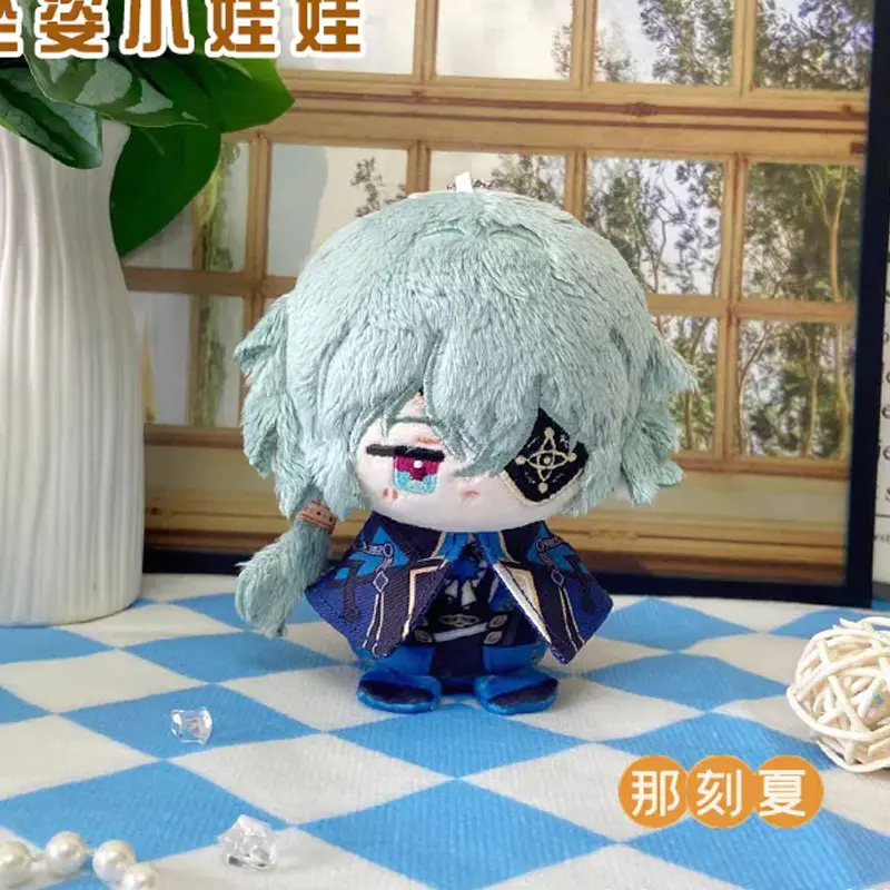 New 10cm Game Honkai: Star Rail Plush Aventurine Dr. Ratio Cute Plush Cartoon Blade Dolls Bag Pendant Keychain Gift