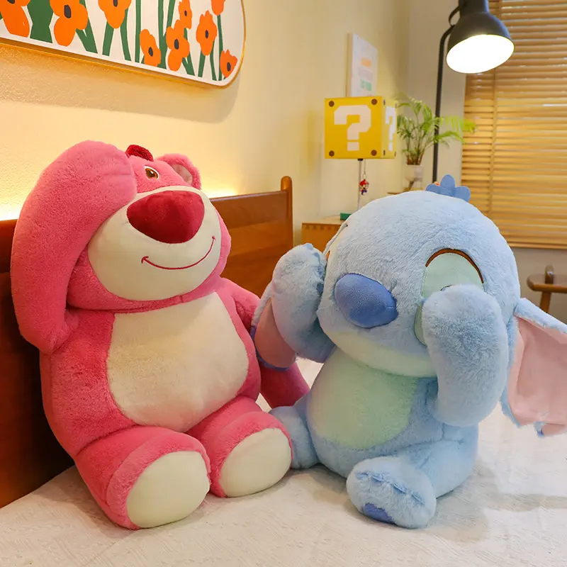 Disney Cartoon Stitch Plush Toy Cute Lotso Winnie the Pooh Doll Stuffed Blindfold Strawberry Bear Doll Room Decor Holiday Gift