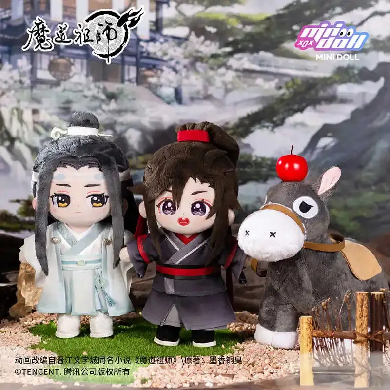 Minidoll Mo Dao Zu Shi Lan Wangji Plush Doll Stuffed Toy Plushies MDZS Grandmaster of Demonic Cultivation Figure Clothes 20cm