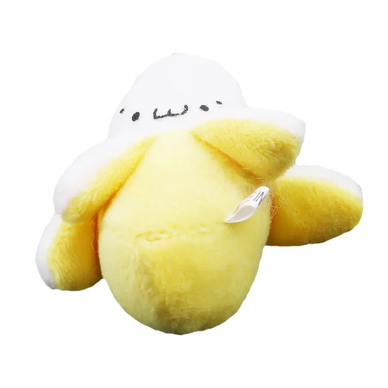 1/5/10Pcs Banana Plush Toy Cute Little Yellow Banana Soft Plush Mobile Phone Pendant Christmas Anniversary Wedding Birthday Gift