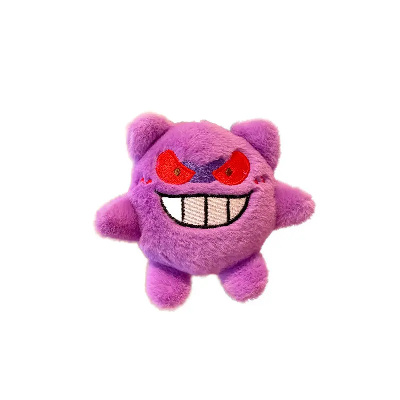 New Pokémon Snorlax Cute Plush Pendant Doll Gengar Doll Cartoon Keychain Plush Toy Women's Bag Pendant Children's Birthday Gift