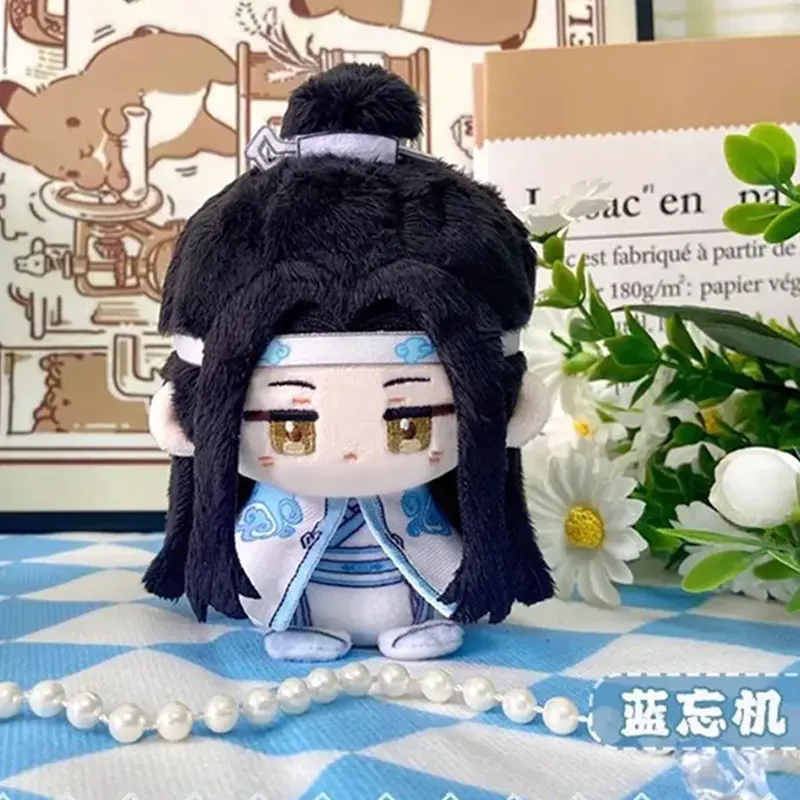 10cm Grandmaster of Demonic Cultivation Plush Mo Dao Zu Shi Wei Wuxian Lan Wangji Stuffed Doll Pendant Keychain Birthday Gift