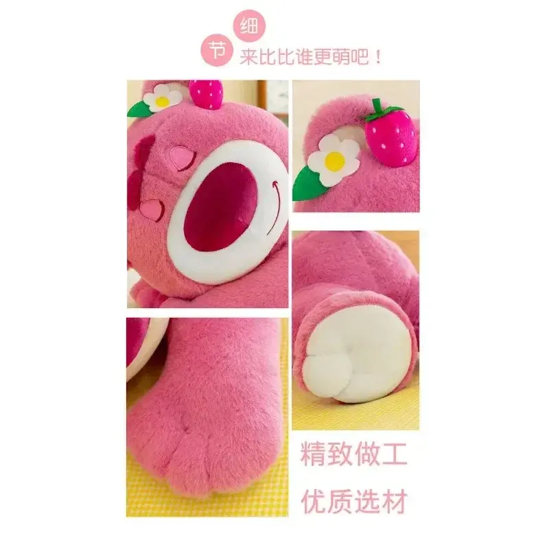 50cm Disney Toy Cute Plush Toys Pillow Cartoon Strawberry Bear Plush Doll Girls Kawaii Anime Bear Stuffed Doll Kids Gifts