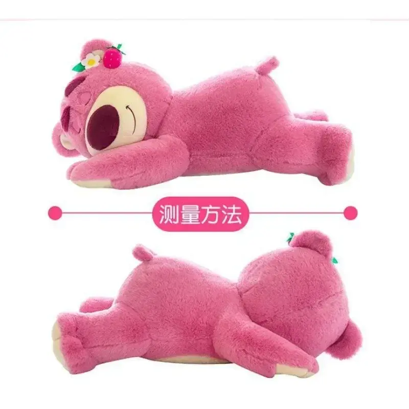 50cm Disney Toy Cute Plush Toys Pillow Cartoon Strawberry Bear Plush Doll Girls Kawaii Anime Bear Stuffed Doll Kids Gifts