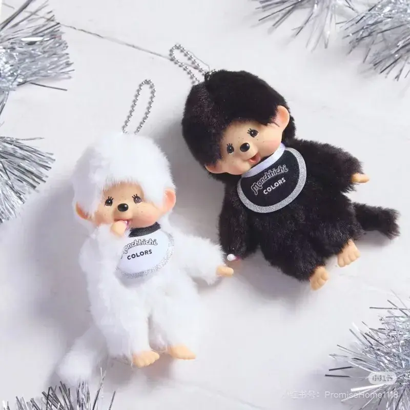 Anime Monchhichi Pendant Plush Doll - Cute Cartoon Character Standing Transformation Claw Machine Toy Multiple Selection Availab