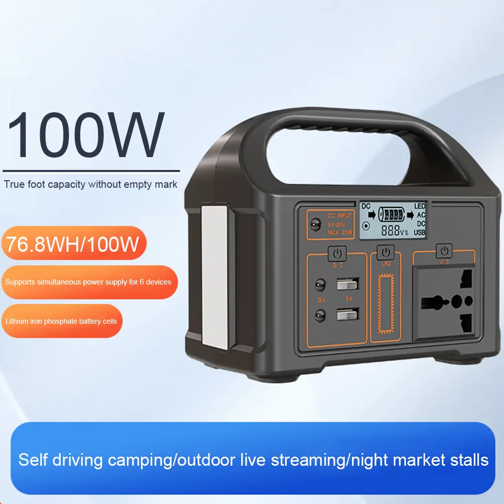 100W Portable Solar Power Station 110V/220V Power Generator Outdoor Power Supply Portable Outdoor Generator Camping Flashlight