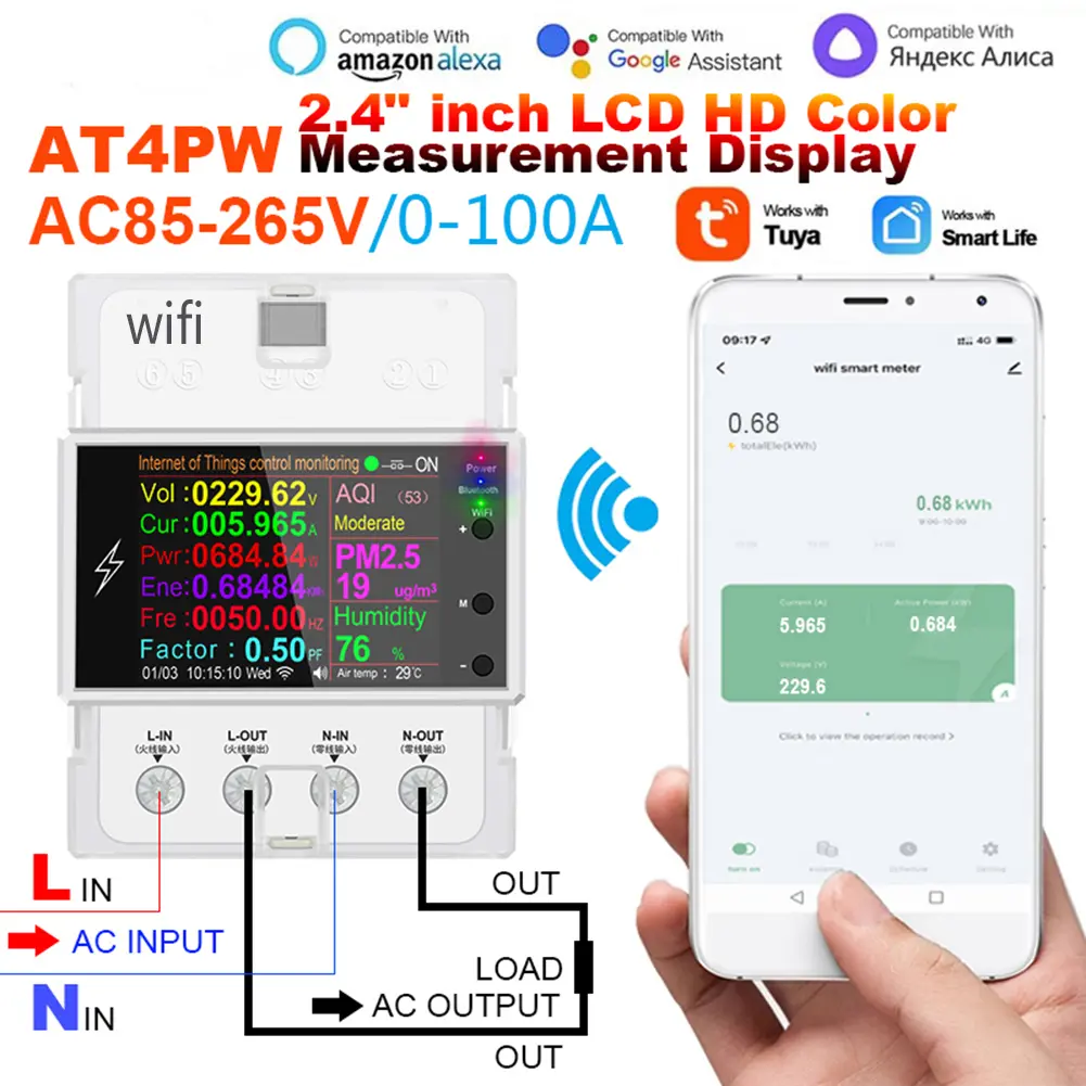 AT4PW Smart Power Meter AC 110V 220V 100A WiFi Electricity Power Monitor Remote Control Share Management Easy Installation