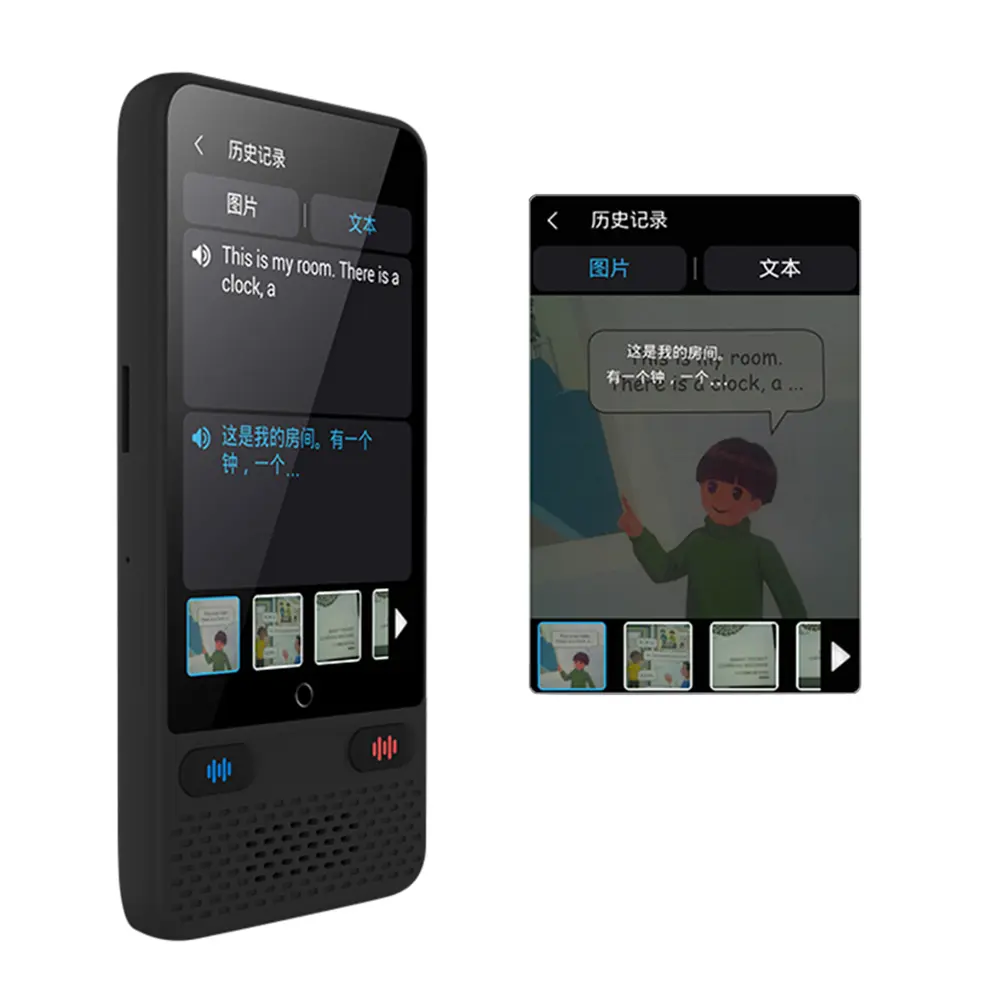 Instant Voice Translator with Online Offline Translation Real-Time Translation Device 138 Real-time Languages for Foreign Travel