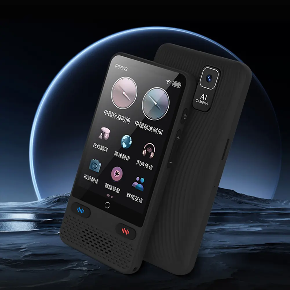 Instant Voice Translator with Online Offline Translation Real-Time Translation Device 138 Real-time Languages for Foreign Travel