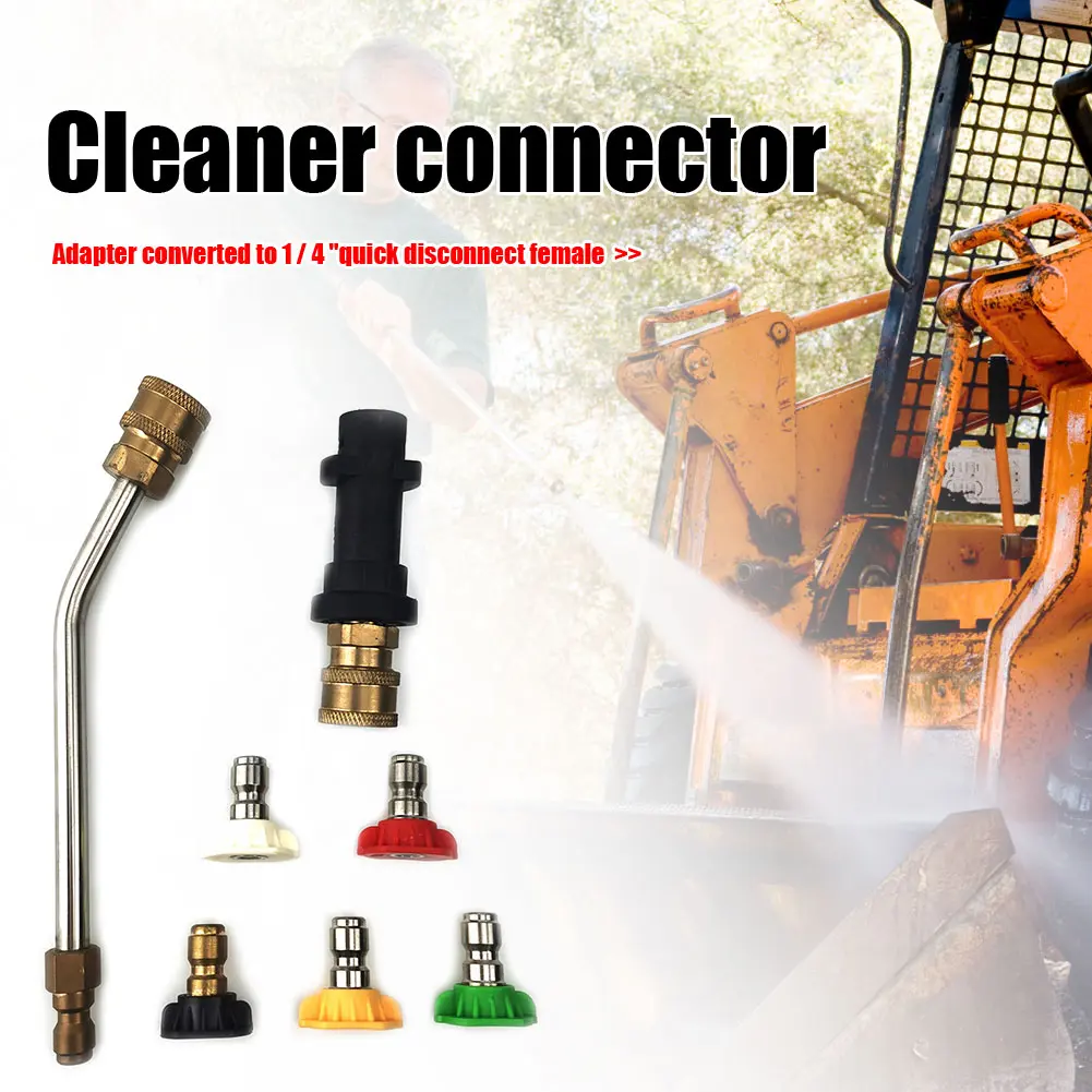 High-pressure Water Gun Quick Adapter Quick Connect Nozzles + Pressure Washer Extension Wand for Karcher K2 K3 K4 K5 K6 K7