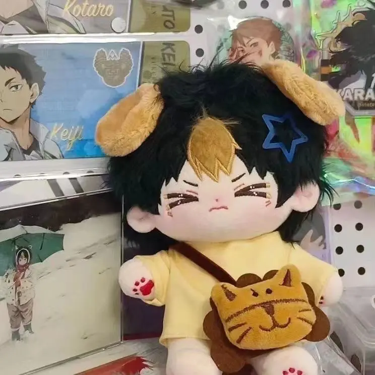 Stuffed Haikyuu! Yu Nishinoya 20cm Cotton Doll Anime Haikyu Cute Crying Noya San Plush Puppet Toys for Children Adults Gift Toys