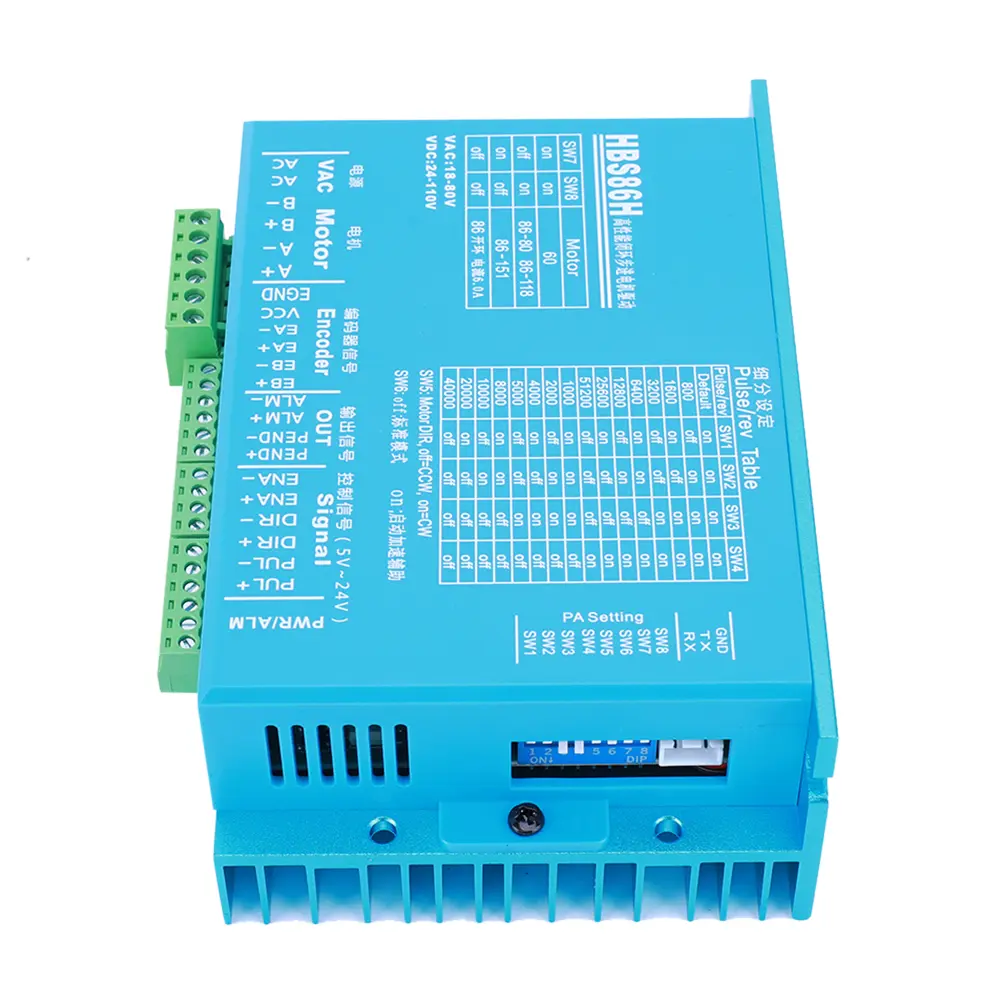 HBS86H Closed Loops Two-Phase Digital Stepper Driver with RS232 Port Stepper Motor Driver Motor Drive Replacement