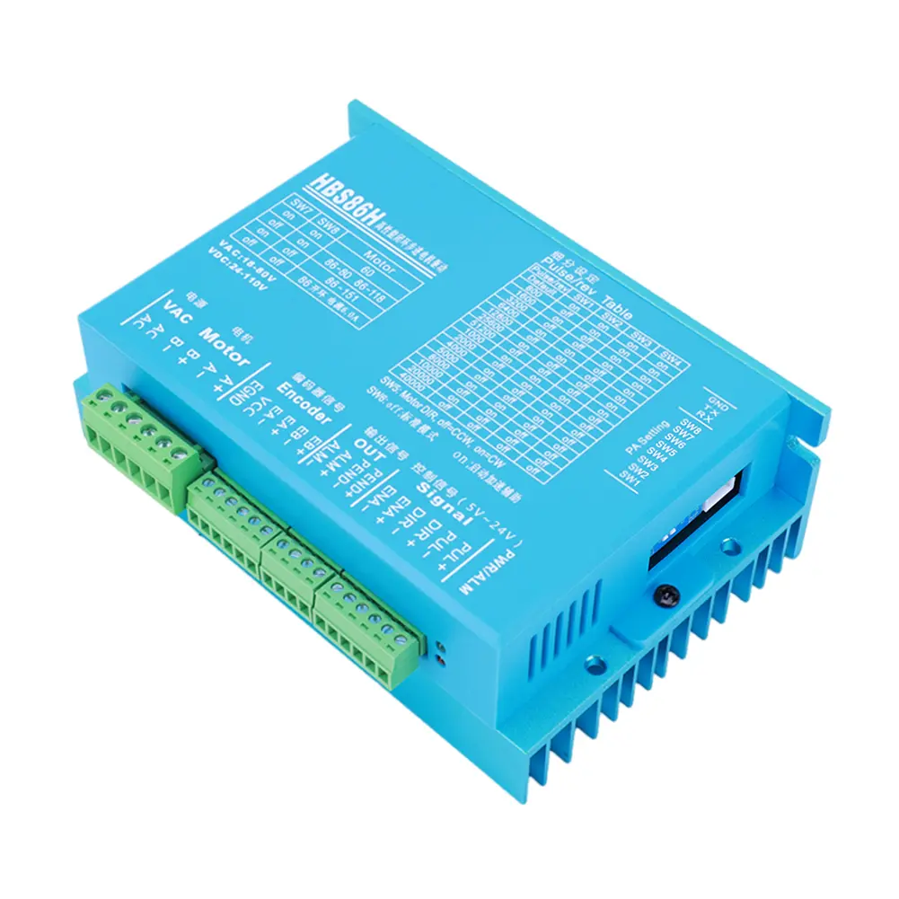 HBS86H Closed Loops Two-Phase Digital Stepper Driver with RS232 Port Stepper Motor Driver Motor Drive Replacement