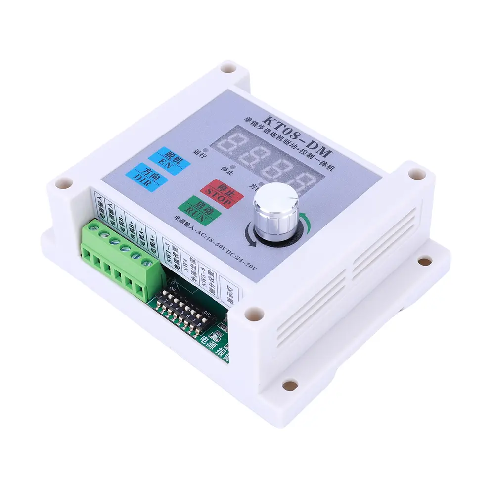 KTO8-DM Pulse Generator Speed Regulator 32-bit DSP Single-axis Digital Stepper Driver DC 24-70V/AC 18-50V for Engraving Machine