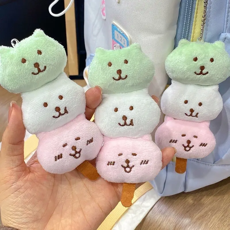 Chiikawa Anime Joke Bear Plush Doll Pendant Mitarashi Dango Kawaii Plush Toy Ornaments Bag Keychain Accessories Cute Girly Heart