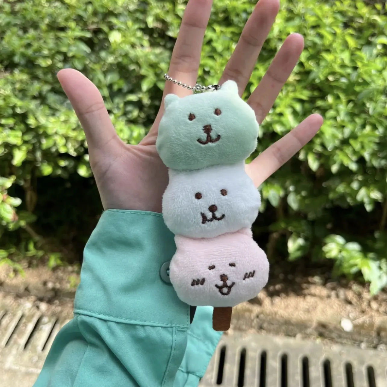 Chiikawa Anime Joke Bear Plush Doll Pendant Mitarashi Dango Kawaii Plush Toy Ornaments Bag Keychain Accessories Cute Girly Heart