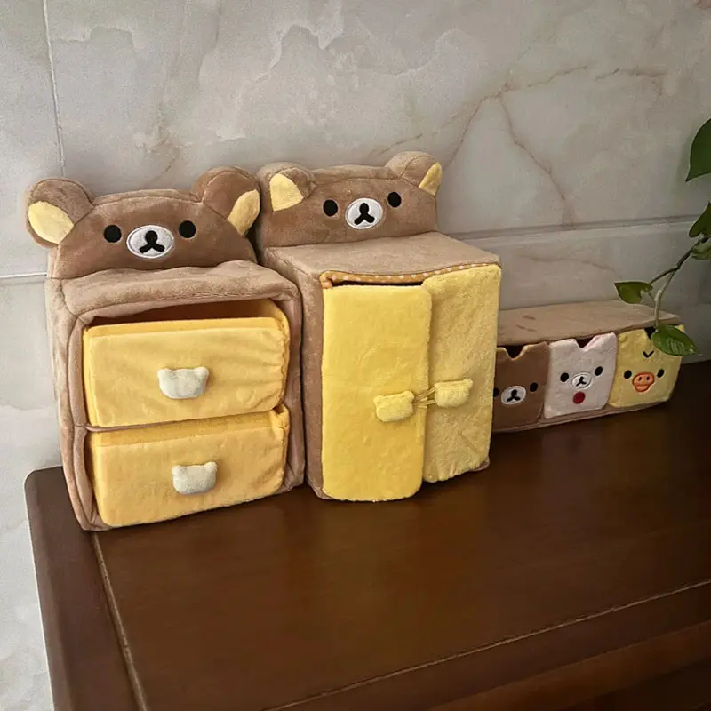 Cute Cartoon Relaxed Bear Double Door Wardrobe Storage Cabinet Plush Jewelry Partition Storage Box Fun Toy Desktop Storage Gift